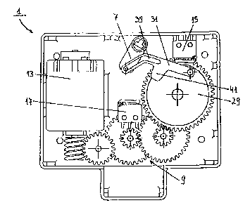 Une figure unique qui représente un dessin illustrant l'invention.